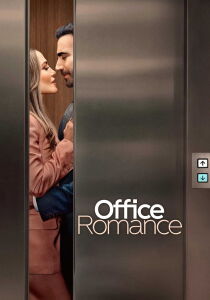 Office Romance streaming