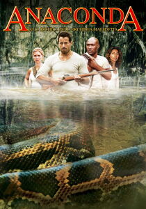 Anaconda 2 - Alla ricerca dell’orchidea maledetta streaming