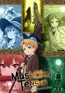 Mushoku Tensei - Jobless Reincarnation streaming