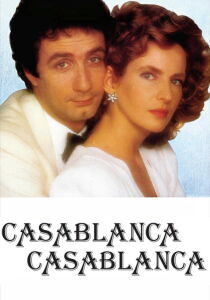 Casablanca Casablanca streaming