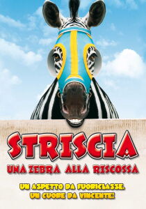 Striscia, una zebra alla riscossa streaming