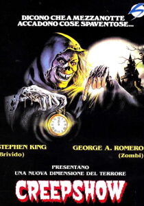 Creepshow streaming