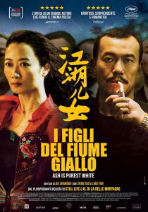 I figli del fiume Giallo streaming