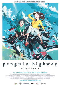 Penguin Highway streaming