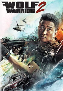 Wolf Warrior 2 streaming