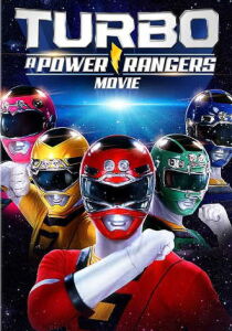 Turbo - A Power Rangers Movie streaming