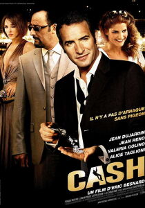 Cash - Fate il vostro gioco streaming