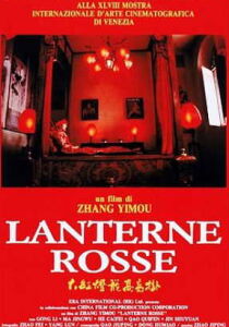 Lanterne rosse streaming