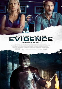 Evidence streaming