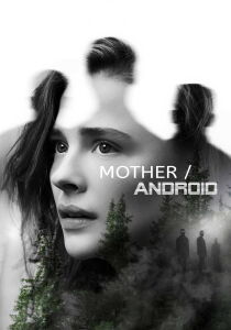 Mother/Android streaming