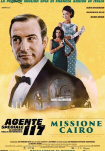 Agente speciale 117 al servizio della Repubblica Missione Cairo streaming