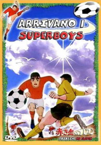 Arrivano I Superboys streaming