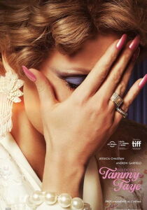 Gli occhi di Tammy Faye streaming