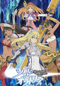 DanMachi - Sword Oratoria streaming