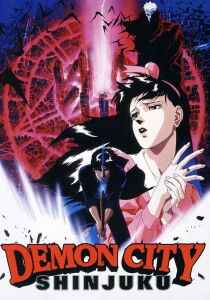 Demon City Shinjuku: la città dei mostri streaming