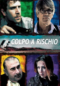 Colpo a rischio streaming