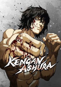 Kengan Ashura streaming