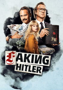 Faking Hitler streaming