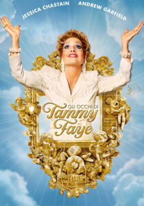 Gli occhi di Tammy Faye streaming