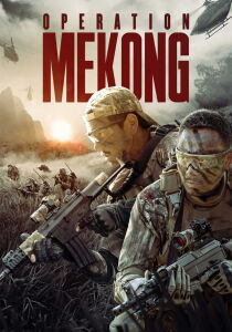 Operation Mekong streaming