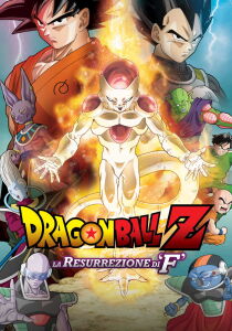 Dragon Ball Z - La resurrezione di 'F' streaming