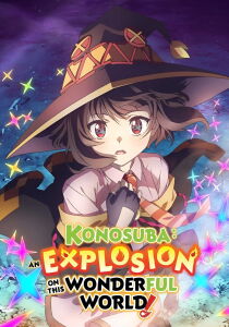 KonoSuba: An Explosion on This Wonderful World! [Sub-ITA] streaming