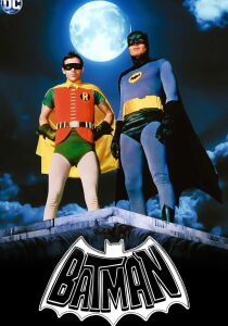 Batman - Il film streaming