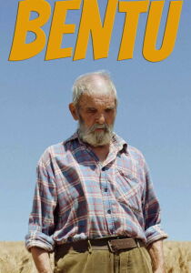 Bentu streaming