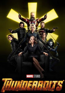 Thunderbolts streaming