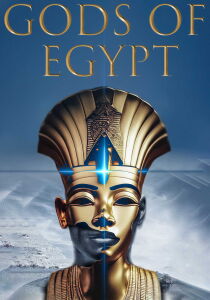 Gods of Egypt streaming