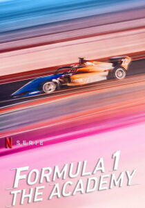 Formula 1 - The Academy streaming