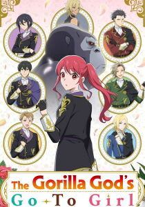 The Gorilla God’s Go - To Girl [Sub-ITA] streaming