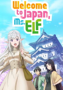 Welcome to Japan, Ms. Elf! [Sub-ITA] streaming