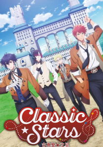 Classic★Stars [Sub-ITA] streaming