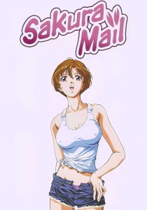 Sakura Mail streaming