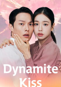 Dynamite Kiss [Sub-ITA] streaming