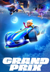 Grand Prix streaming