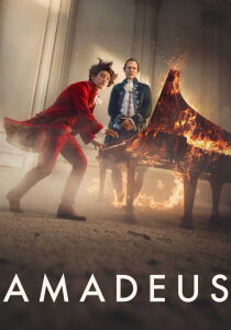 Amadeus streaming