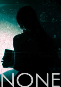 None streaming