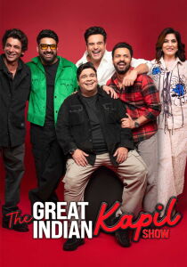 The Great Indian Kapil Show [Sub-ITA] streaming