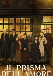 Il prisma dell'amore streaming