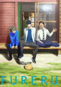 Fureru [Sub-ITA] streaming