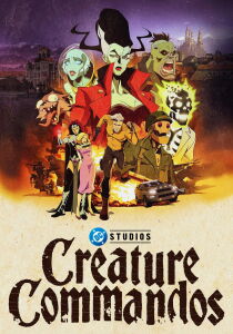Creature Commandos streaming