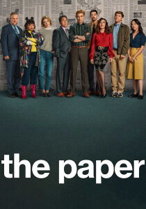 The Paper streaming