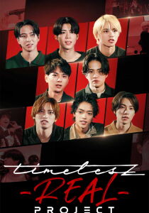 timelesz project -REAL- [Sub-ITA] streaming