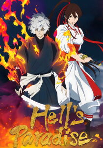 Hell's Paradise streaming