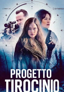 Progetto Tirocinio streaming