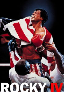 Rocky IV streaming