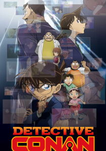Detective Conan streaming