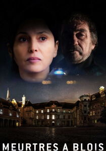 Delitto a Blois streaming